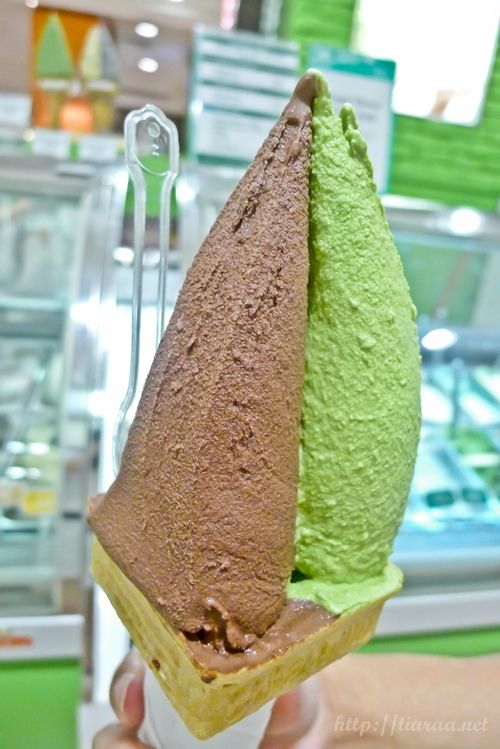 Azabu Sabo Hokkaido Ice Cream