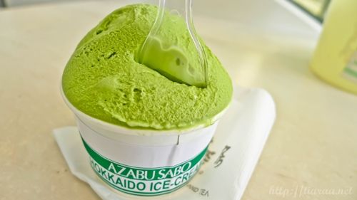 Azabu Sabo Hokkaido Ice Cream