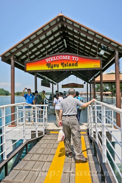 Kusu Island