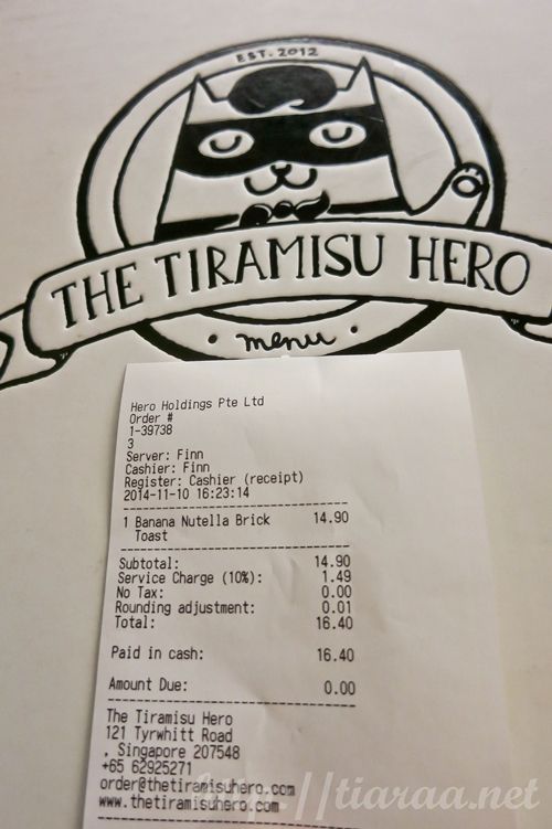 THE TIRAMISU HERO