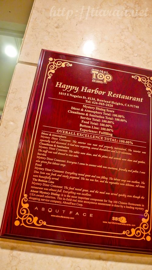 Happy Harbor Restaurant photo happyharbou28_zpsd665a44a.jpg