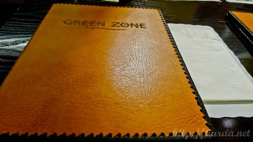 Green Zone Restaurant