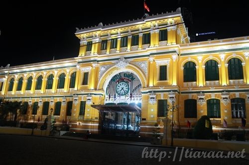 Saigon Central Post Office / Bưu điện Trung tâm Sài Gòn