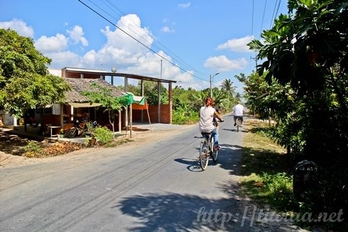 Bay Thoi Homestay