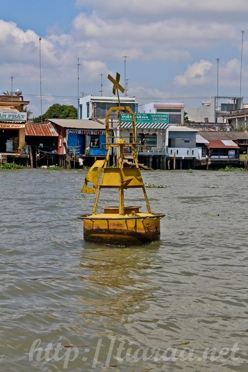 Mekong Delta