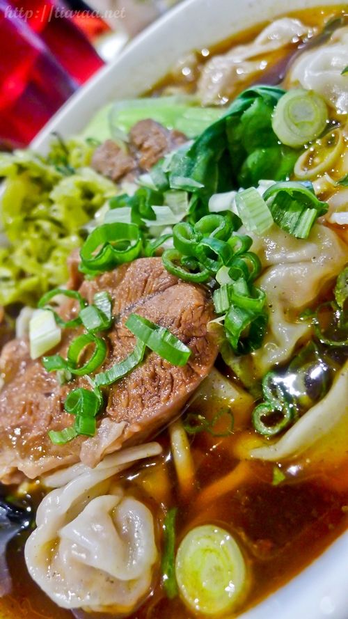 No. 1 Beef Noodle House