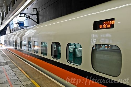 台灣高鐵 / Taiwan High Speed Rail