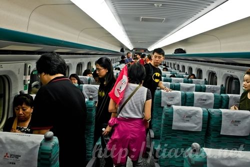 台灣高鐵 / Taiwan High Speed Rail