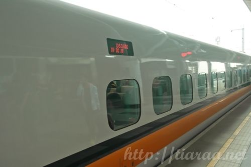 台灣高鐵 / Taiwan High Speed Rail