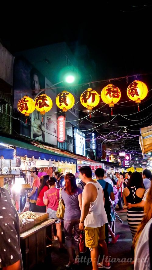 臨江街觀光夜市 Tonghua Night Market