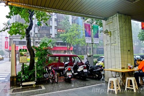 惜福牛肉麵水餃