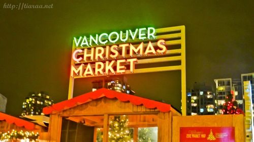 Vancouver Christmas Market