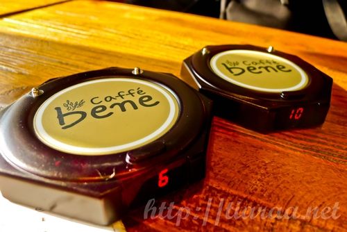 카페베네 / Caffe Bene