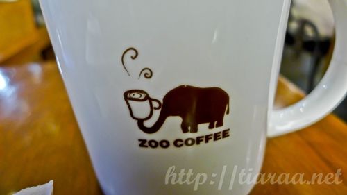 ZOO COFFEE photo zoocoffee10_zps8c5d592f.jpg