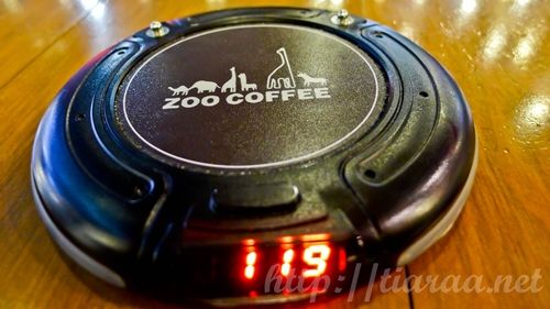 ZOO COFFEE photo zoocoffee6_zps00760df2.jpg
