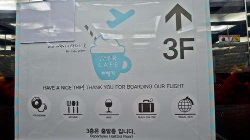 Air Cafe / 비행기까페