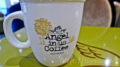 Angel-In-Us Coffee photo angel-in-uscoffee4_zpsccfaef64.jpg