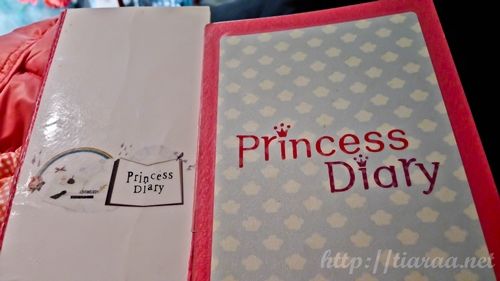 프린세스 다이어리 / Princess Diary Cafe