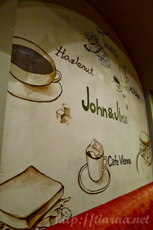 John & Jin's Cafe
