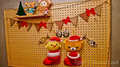 Capi Capi Loom Loom - Rilakkuma Cafe