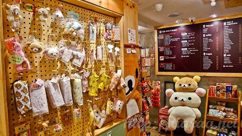 Capi Capi Loom Loom - Rilakkuma Cafe