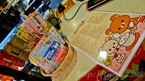 Capi Capi Loom Loom - Rilakkuma Cafe