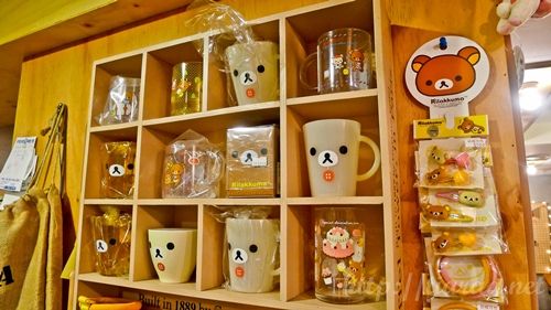 Capi Capi Loom Loom - Rilakkuma Cafe