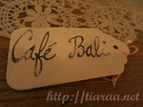 Cafe Bali