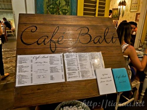 Cafe Bali