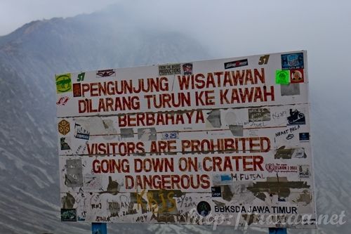 Kawah Ijen