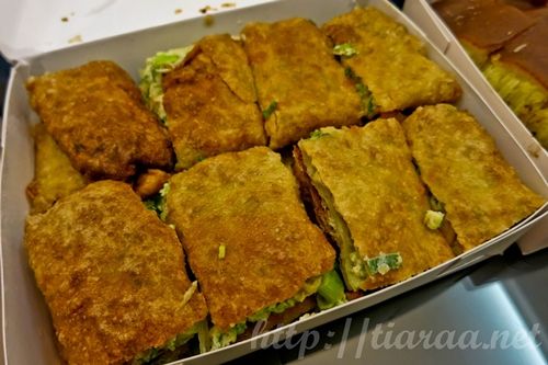 Martabak Pecenongan 43