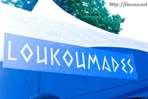 Greek Festival 2011