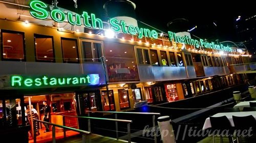 South Steyne Floating Restaurant