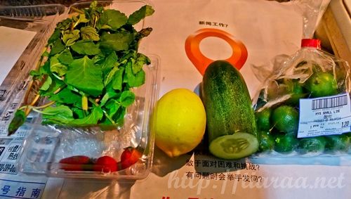 Strawberries Mint Cucumber Lemon Infused Water photo detoxinfusedwater_zpsd5c68388.jpg