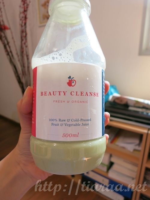 BEAUTY CLEANSE