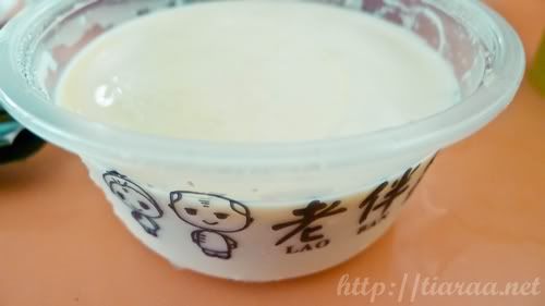 lao ban soya beancurd