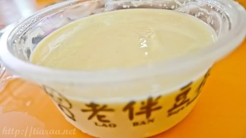 lao ban soya beancurd