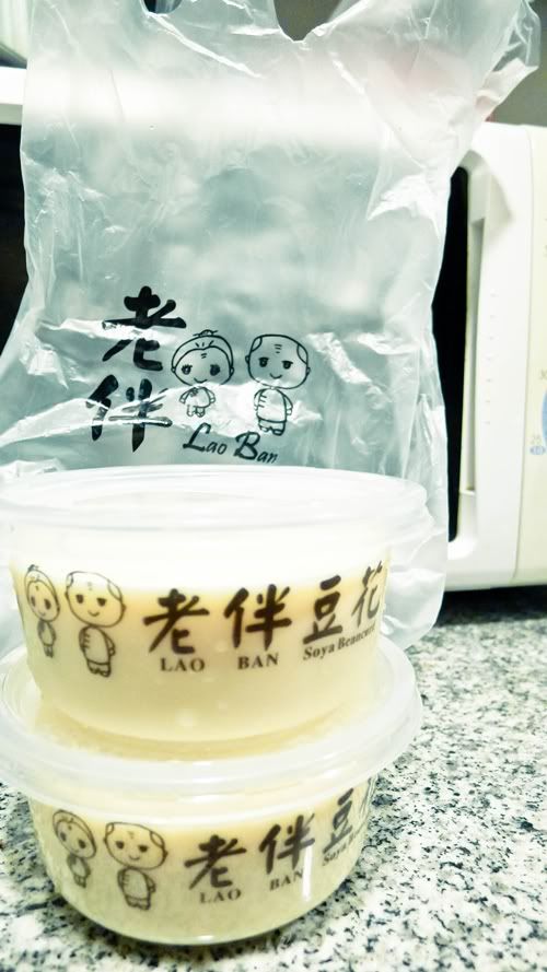 lao ban soya beancurd