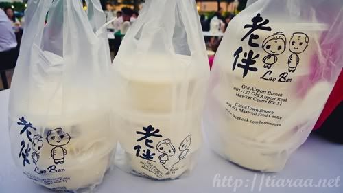 lao ban soya beancurd