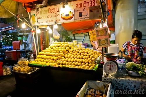 Sukhumvit Soi 38 Ning Mango