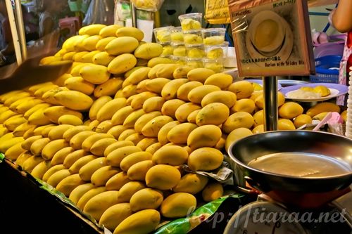 Sukhumvit Soi 38 Ning Mango