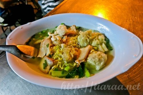 Sukhumvit Soi 38 Wanton Noodles