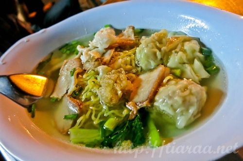 Sukhumvit Soi 38 Wanton Noodles