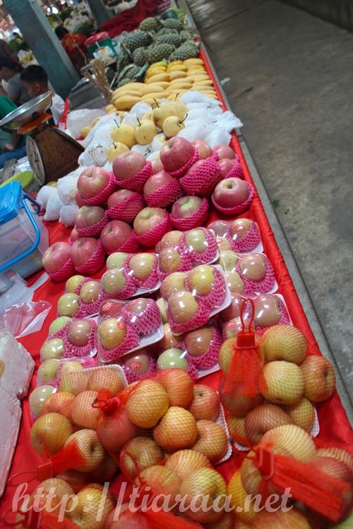 Wet Market in Chiangrai photo market CR7_zpsbgv0j84c.jpg