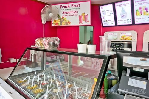 Frozinity Frozen Yogurt