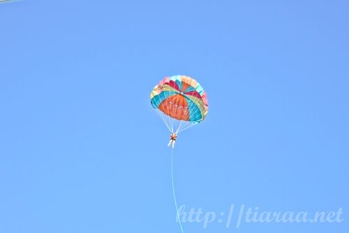 หาดป่าตอง จ.ภูเก๊ต / Patong Beach - Parasailing