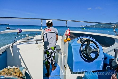 หาดป่าตอง จ.ภูเก๊ต / Patong Beach - Parasailing