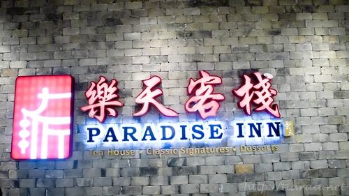 paradise inn