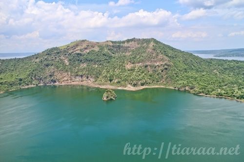 TAAL Volcano