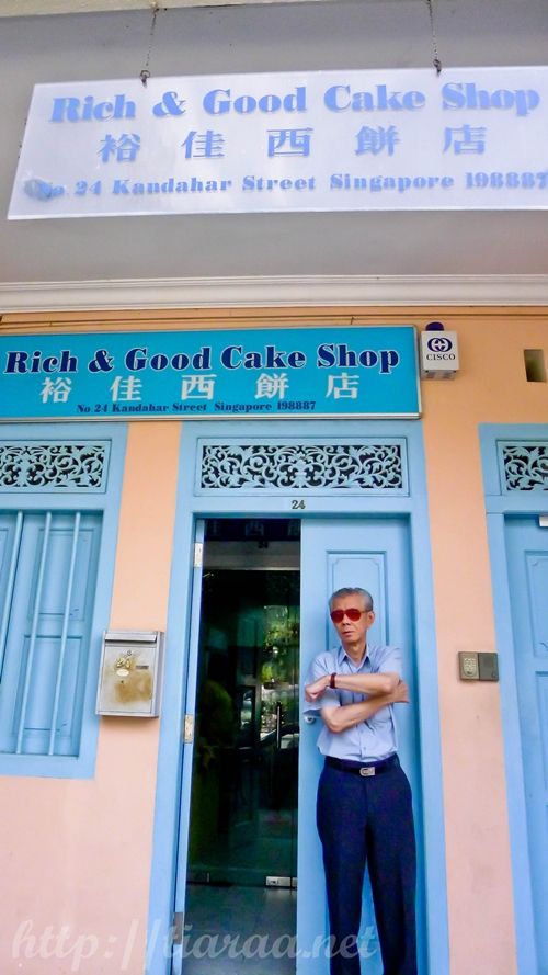 rich and good cake shop